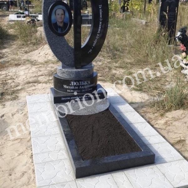 Одинарні памʼятники
