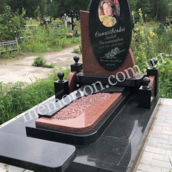 Одинарні памʼятники