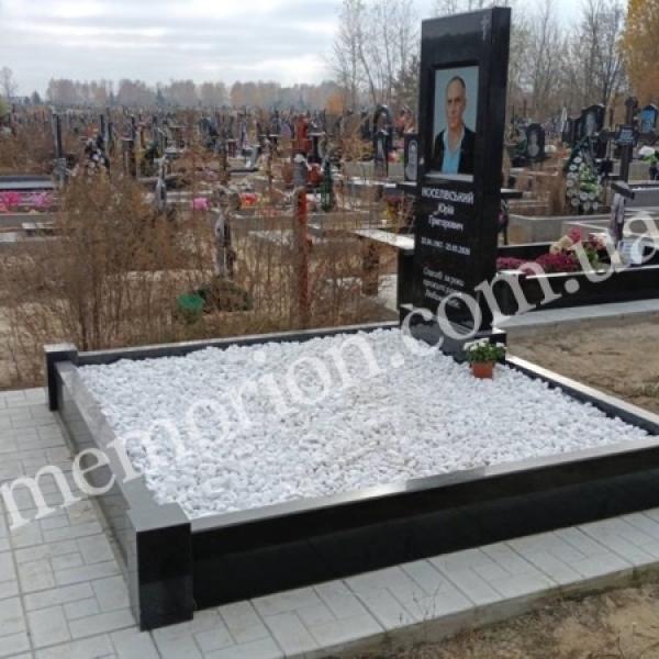 Подвійні пам’ятники