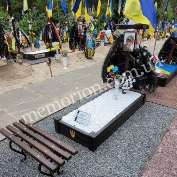 Тимчасова огорожа