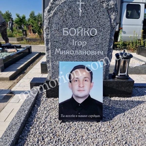 Захоронение урн