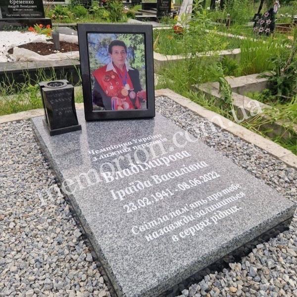 Захоронение урн