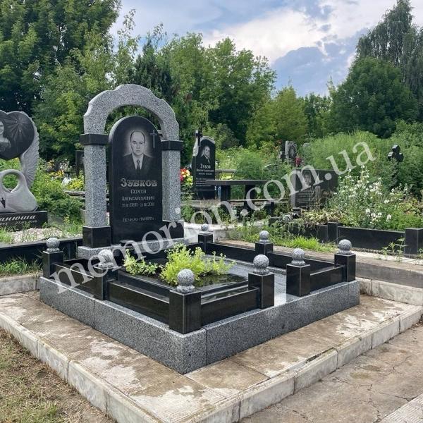 Уборка могил - После